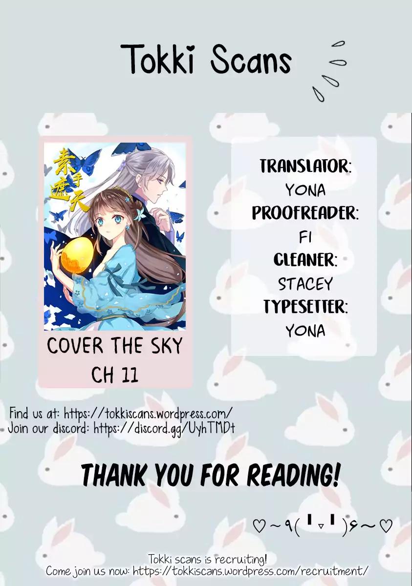 Cover The Sky Chapter 11 #11