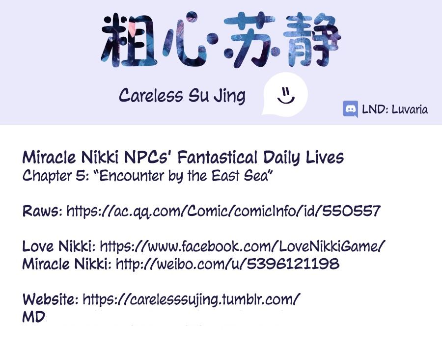 Miracle Nikki Npcs' Fantastical Daily Lives Chapter 5 #1