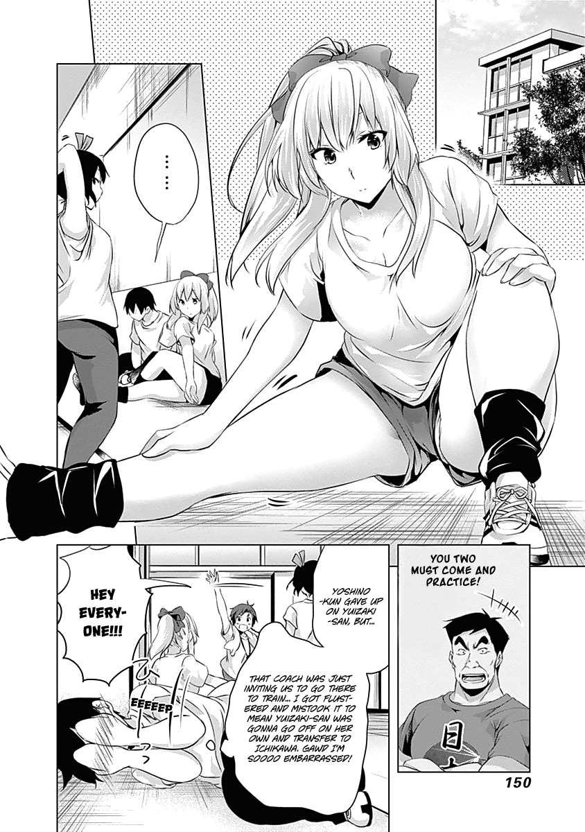 Yuizaki-San Ha Nageru! Chapter 63 #4