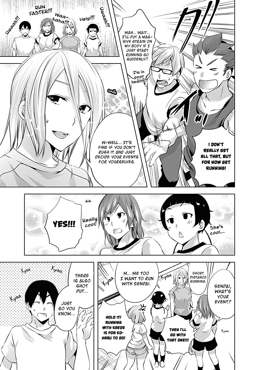 Yuizaki-San Ha Nageru! Chapter 63 #7