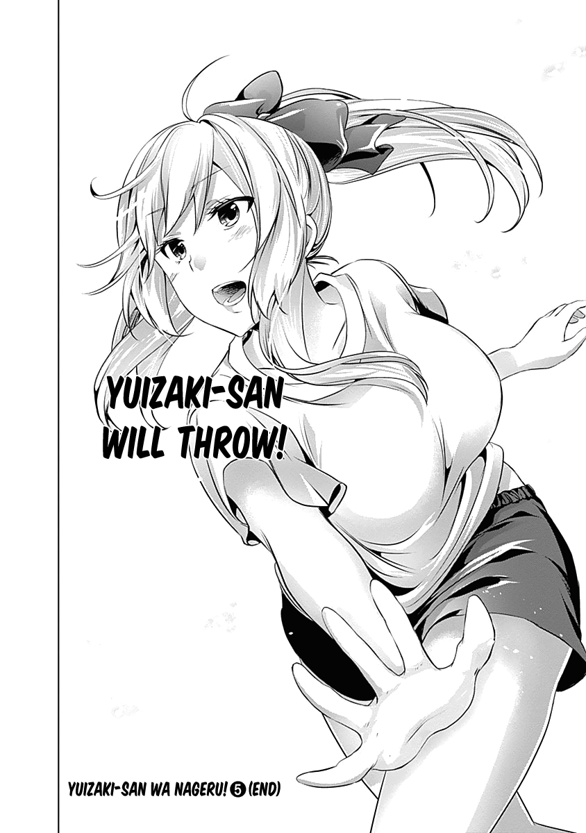 Yuizaki-San Ha Nageru! Chapter 63 #14