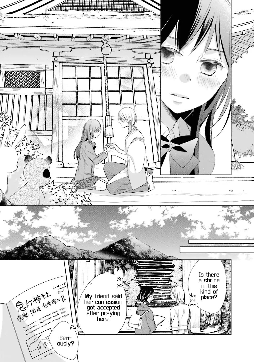 Kami-Sama Wa Ikiru No Ga Tsurai Chapter 12 #41