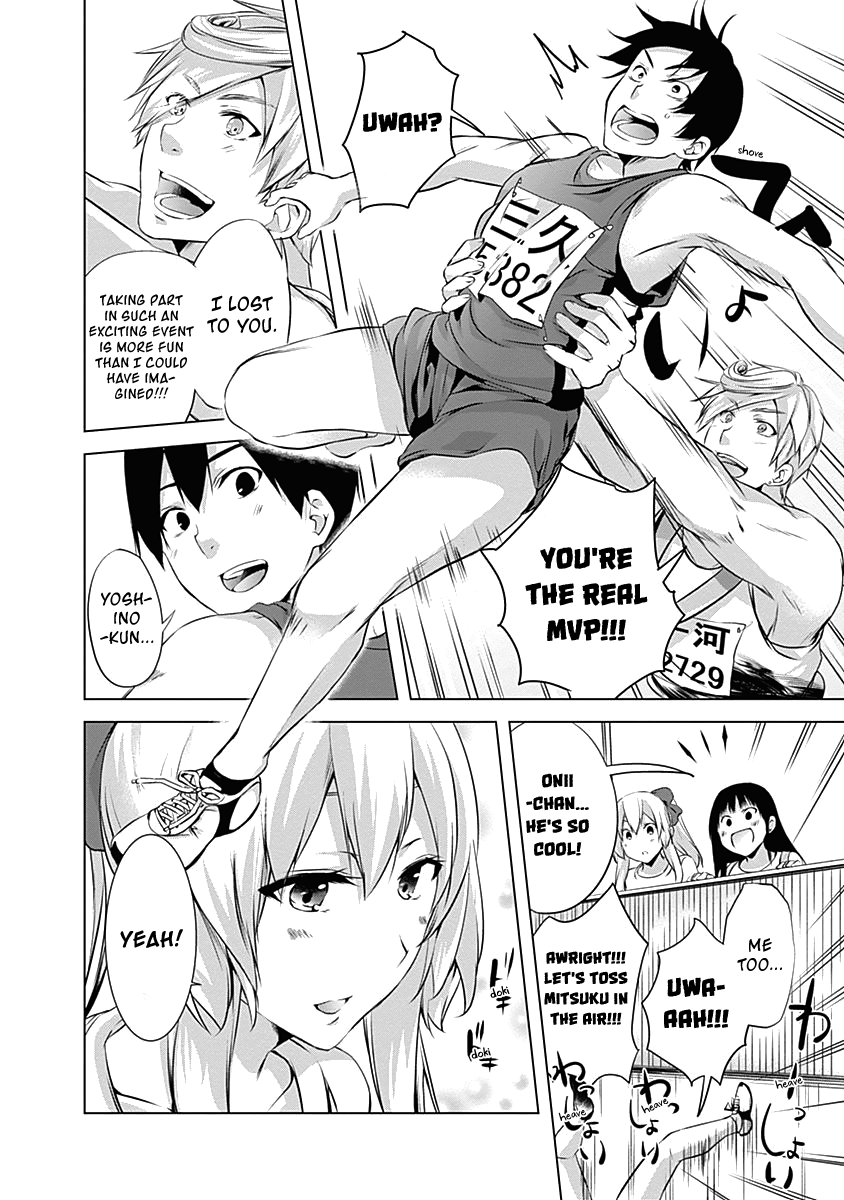 Yuizaki-San Ha Nageru! Chapter 62 #10