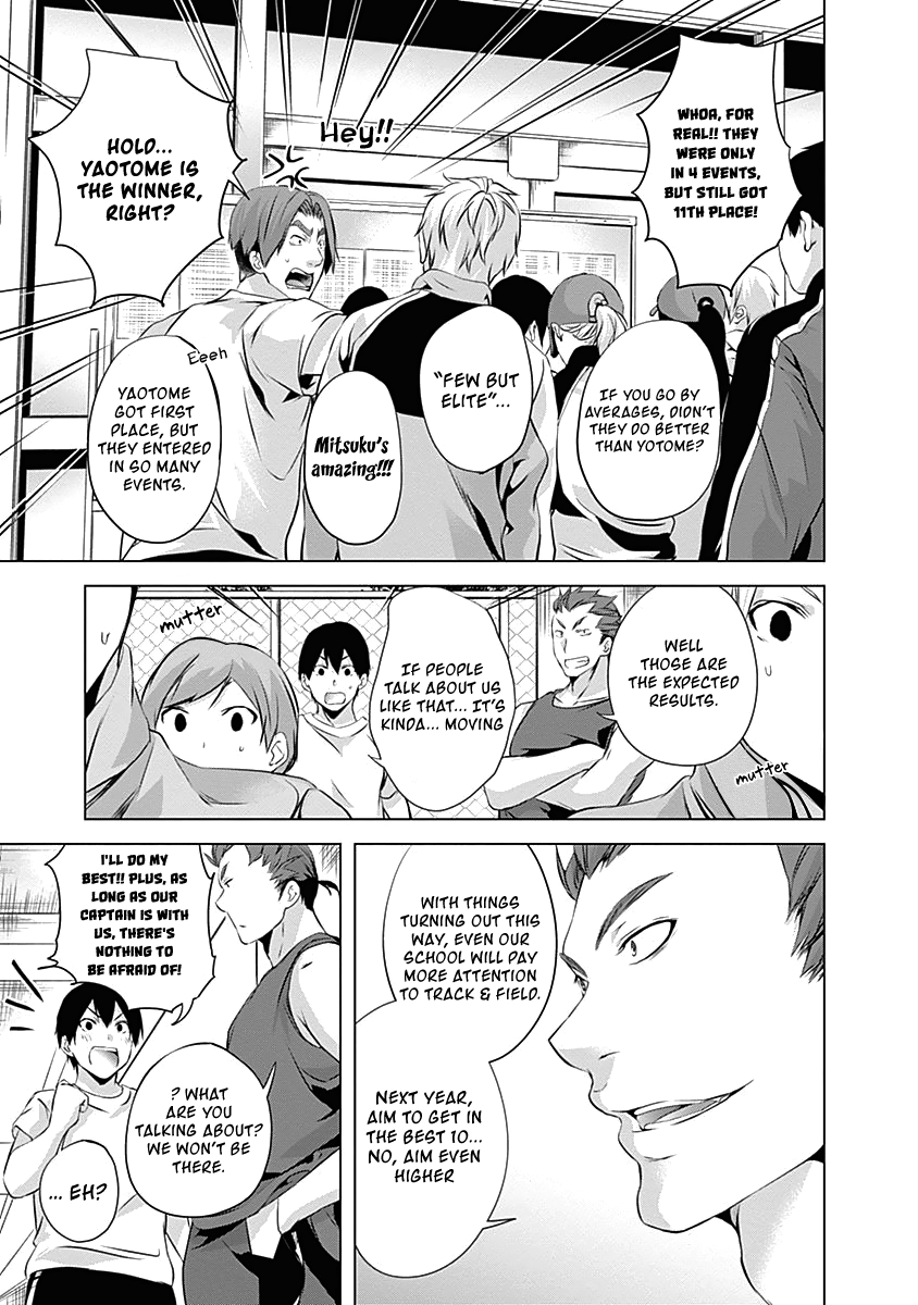 Yuizaki-San Ha Nageru! Chapter 62 #13