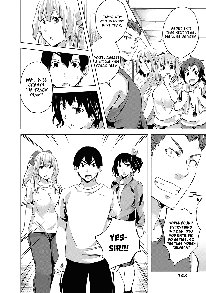 Yuizaki-San Ha Nageru! Chapter 62 #14