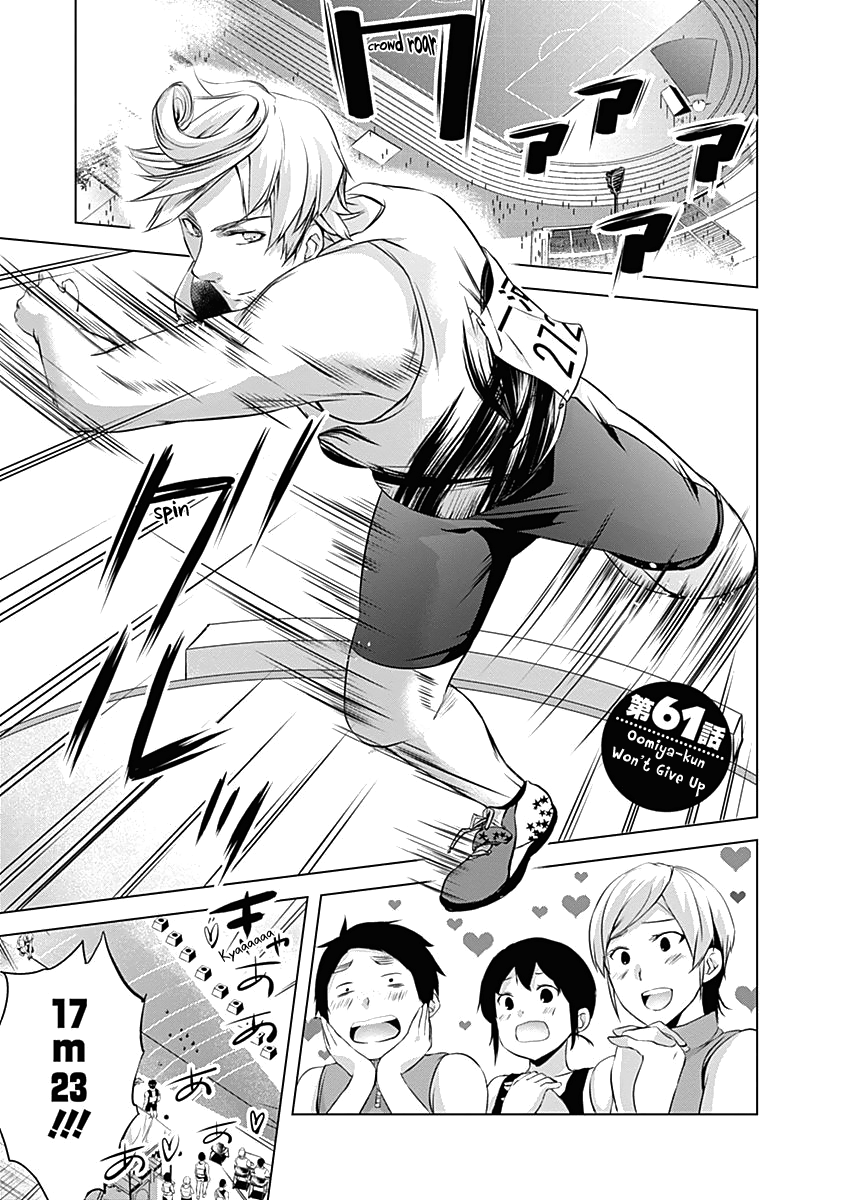 Yuizaki-San Ha Nageru! Chapter 61 #3