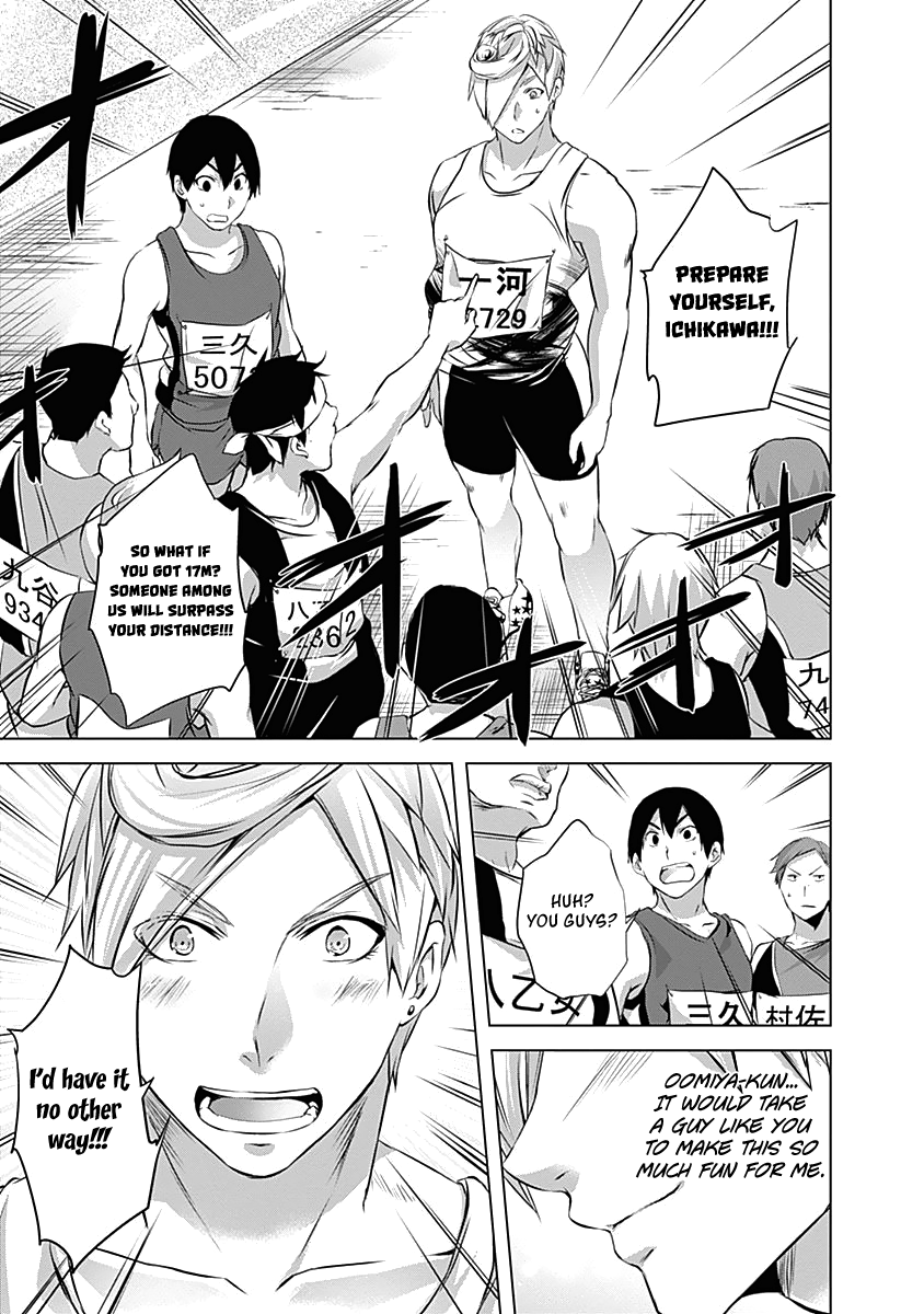 Yuizaki-San Ha Nageru! Chapter 61 #11