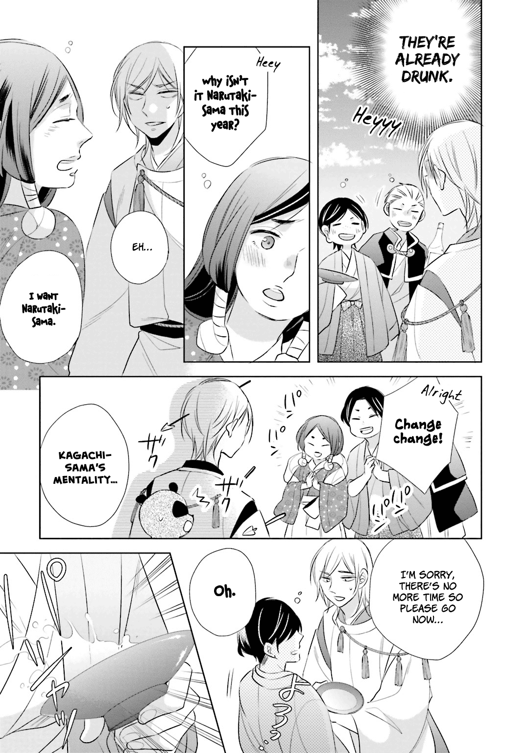 Kami-Sama Wa Ikiru No Ga Tsurai Chapter 11 #8