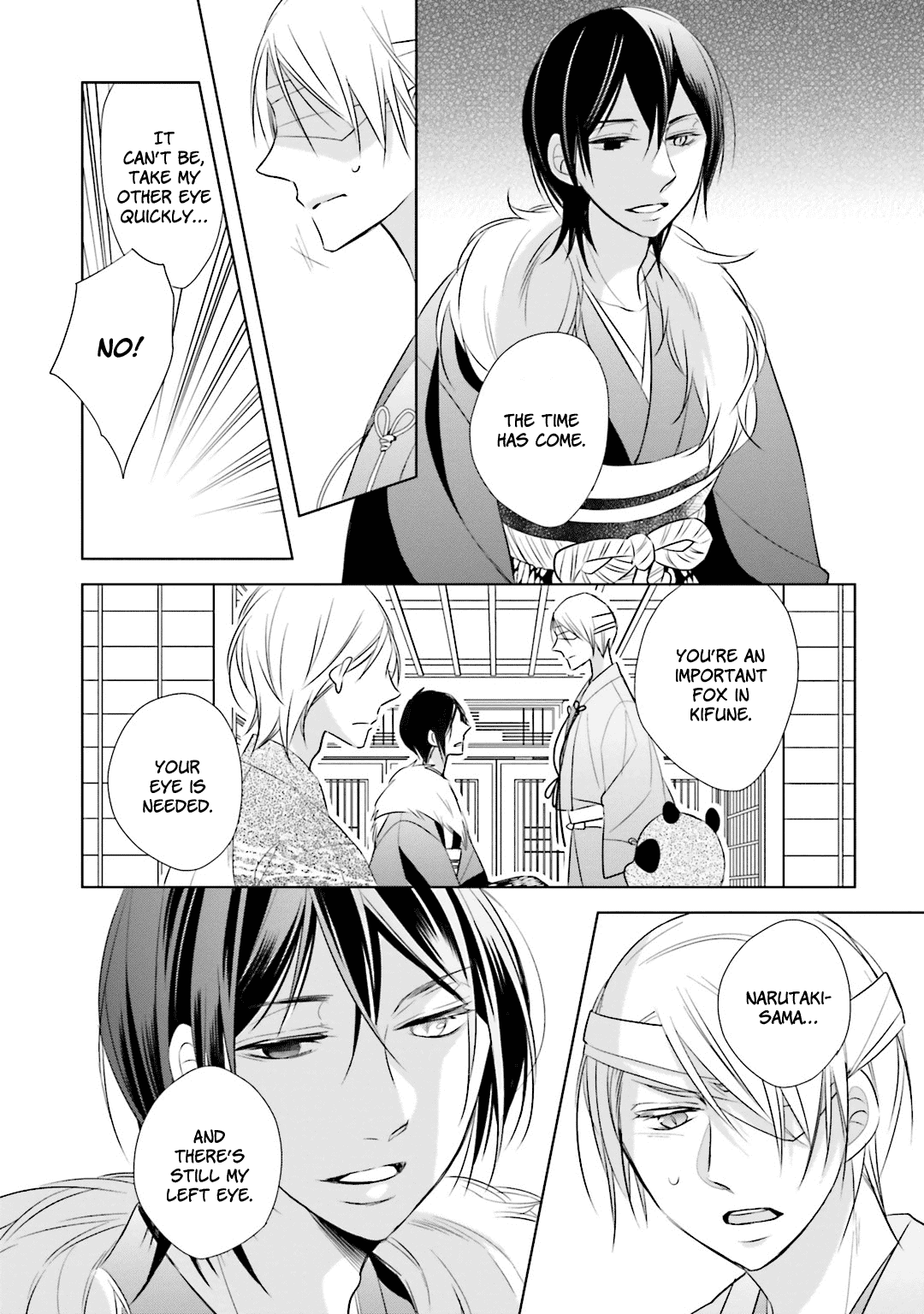 Kami-Sama Wa Ikiru No Ga Tsurai Chapter 10 #13