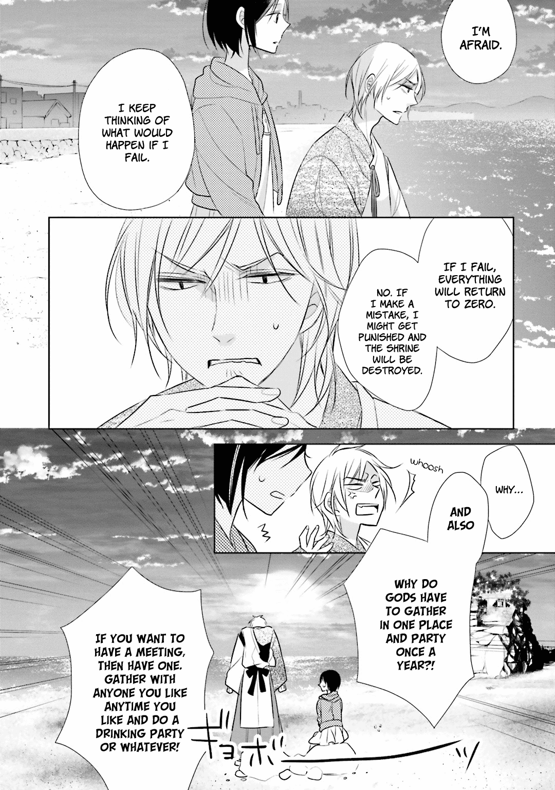 Kami-Sama Wa Ikiru No Ga Tsurai Chapter 10 #17