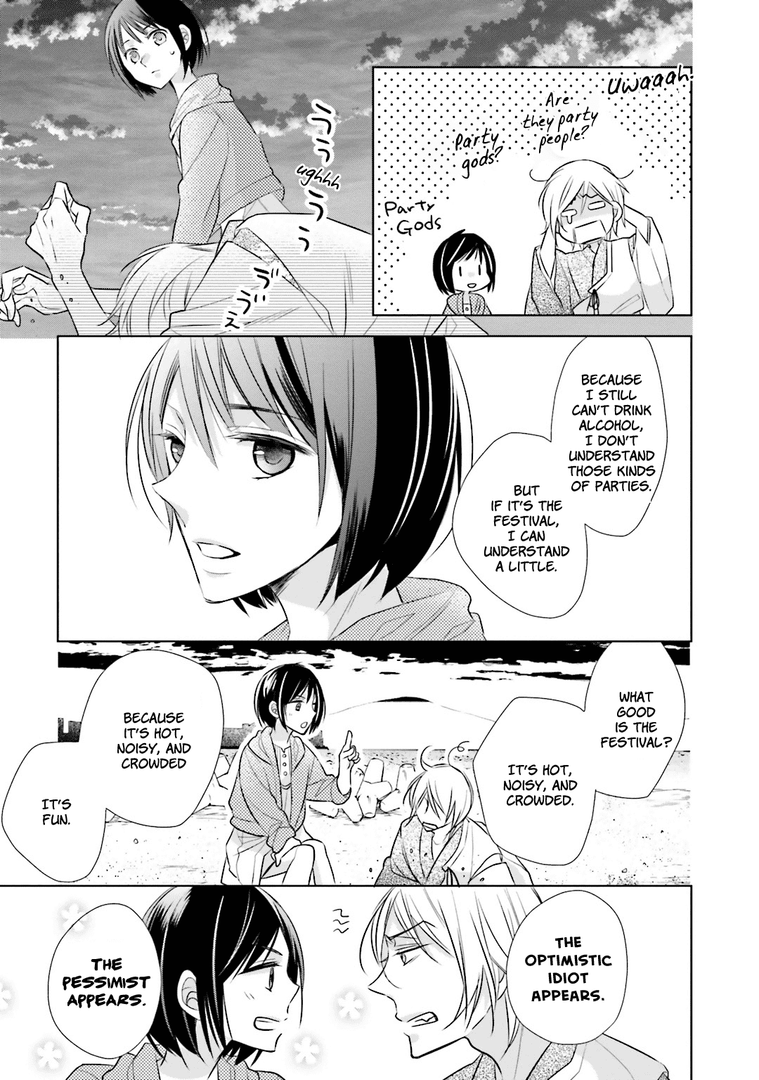 Kami-Sama Wa Ikiru No Ga Tsurai Chapter 10 #18