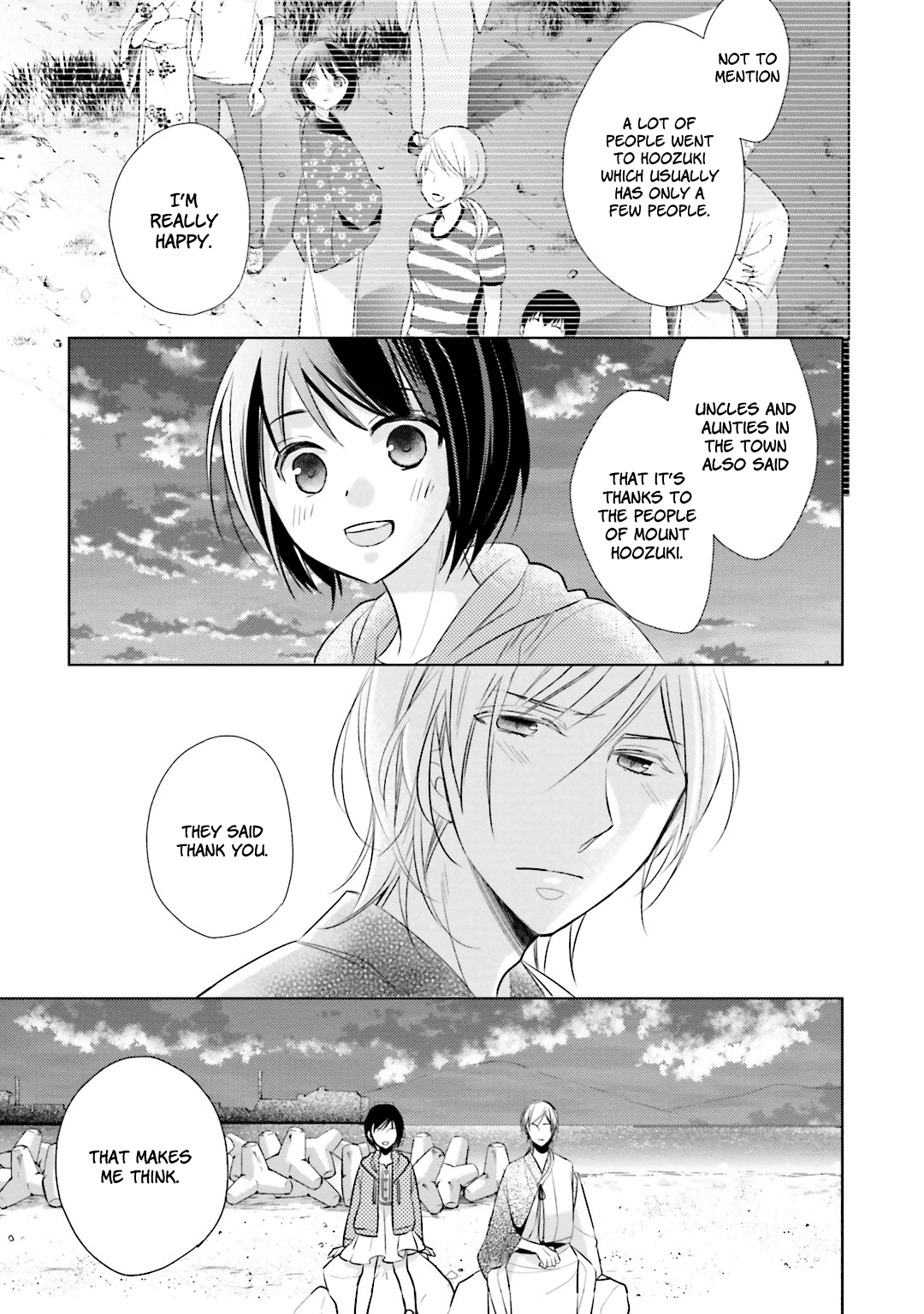 Kami-Sama Wa Ikiru No Ga Tsurai Chapter 10 #20