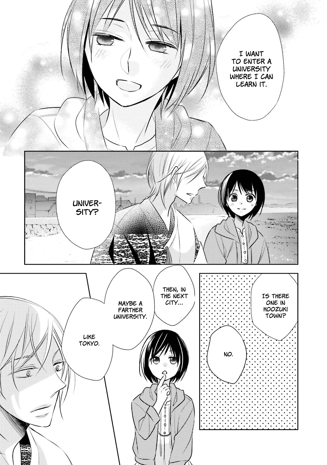 Kami-Sama Wa Ikiru No Ga Tsurai Chapter 10 #22