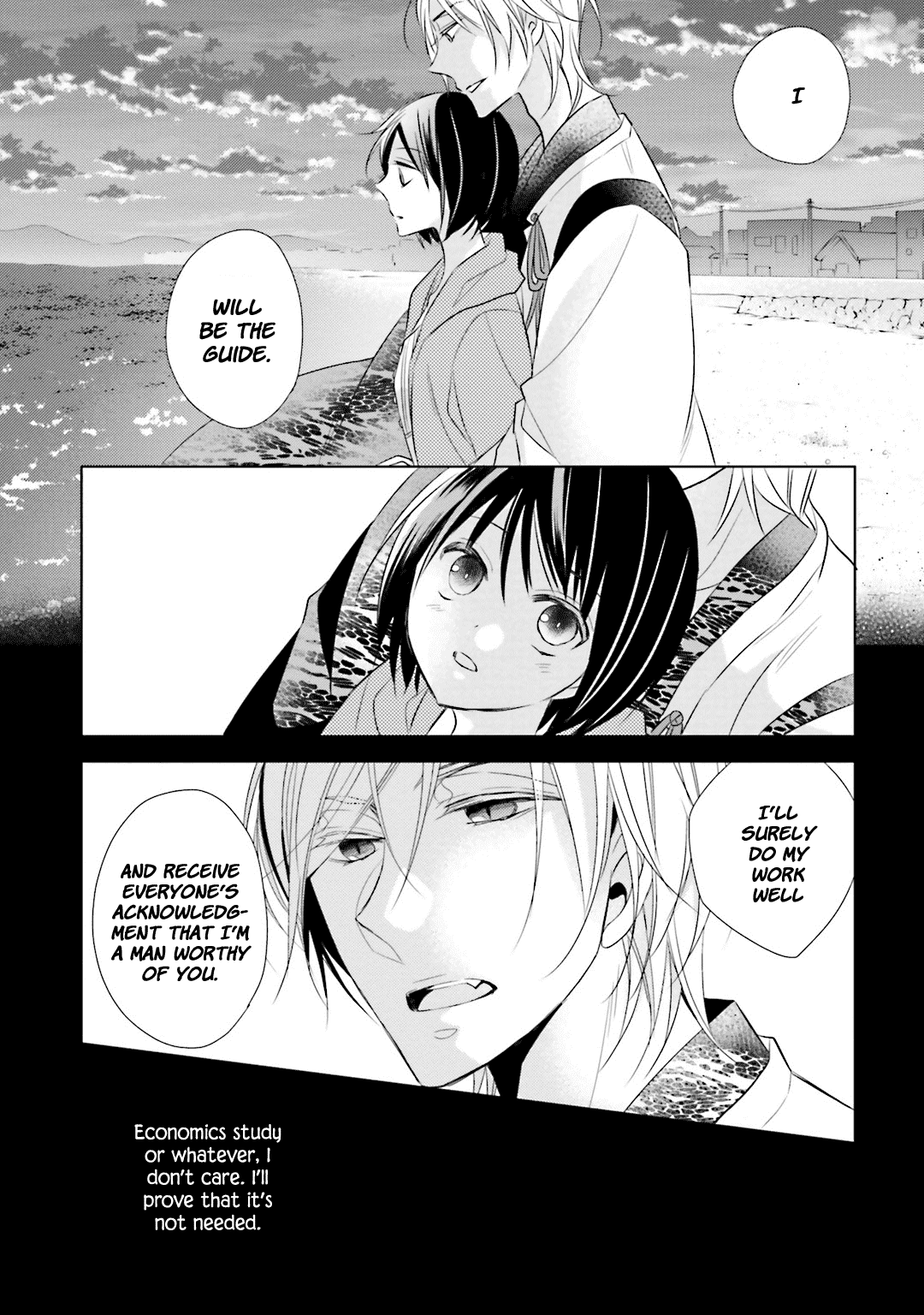 Kami-Sama Wa Ikiru No Ga Tsurai Chapter 10 #25