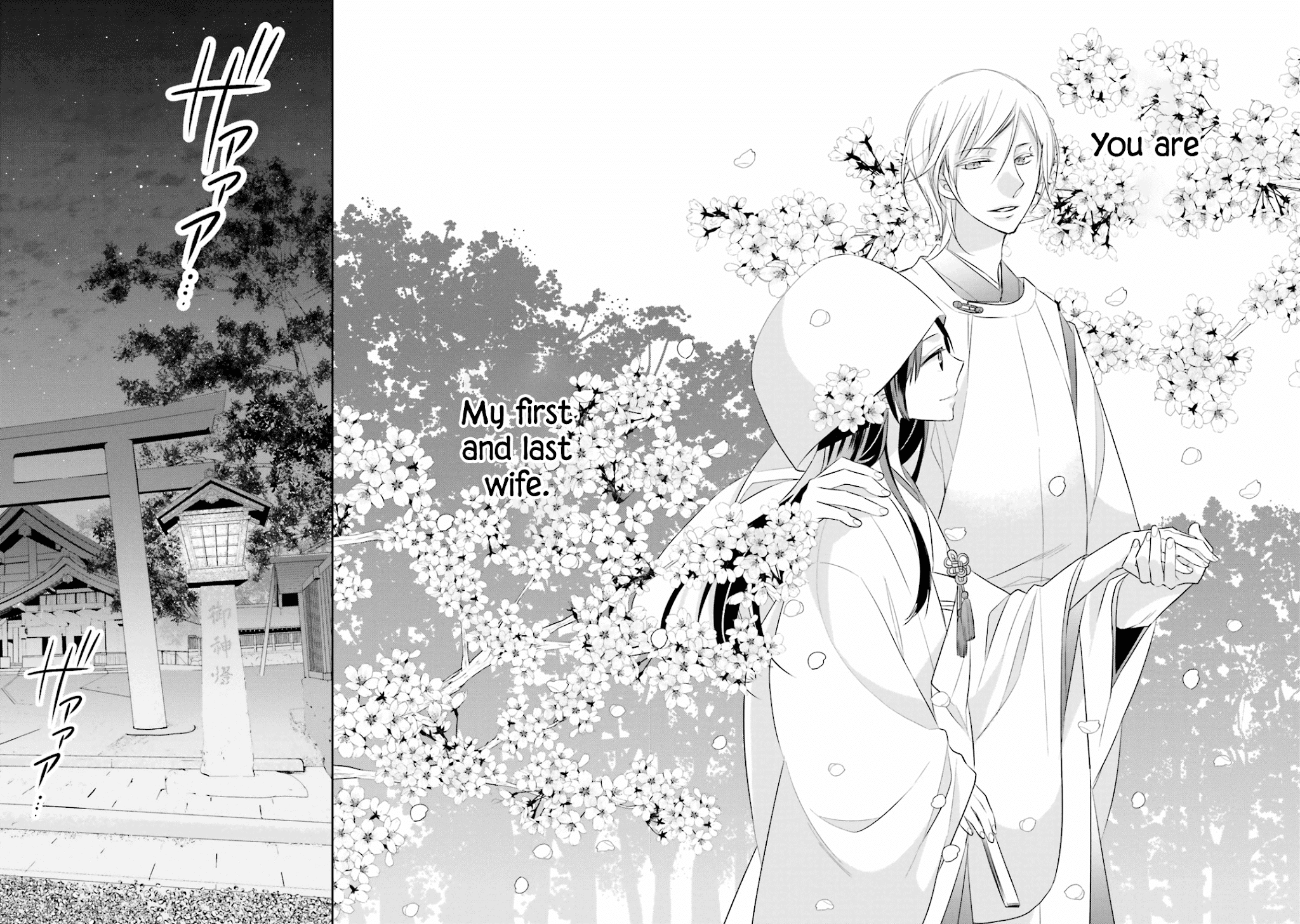 Kami-Sama Wa Ikiru No Ga Tsurai Chapter 10 #27