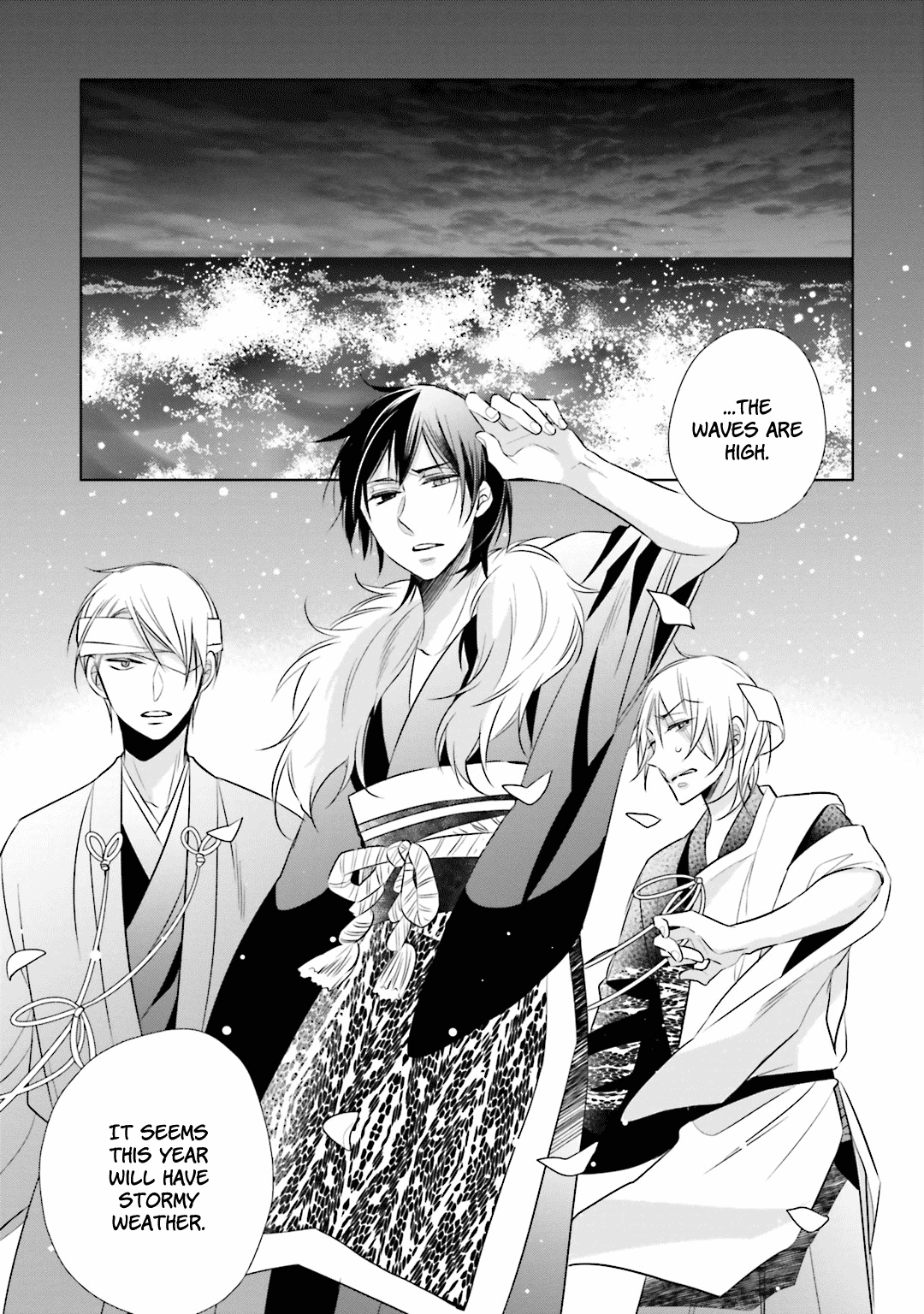 Kami-Sama Wa Ikiru No Ga Tsurai Chapter 10 #28