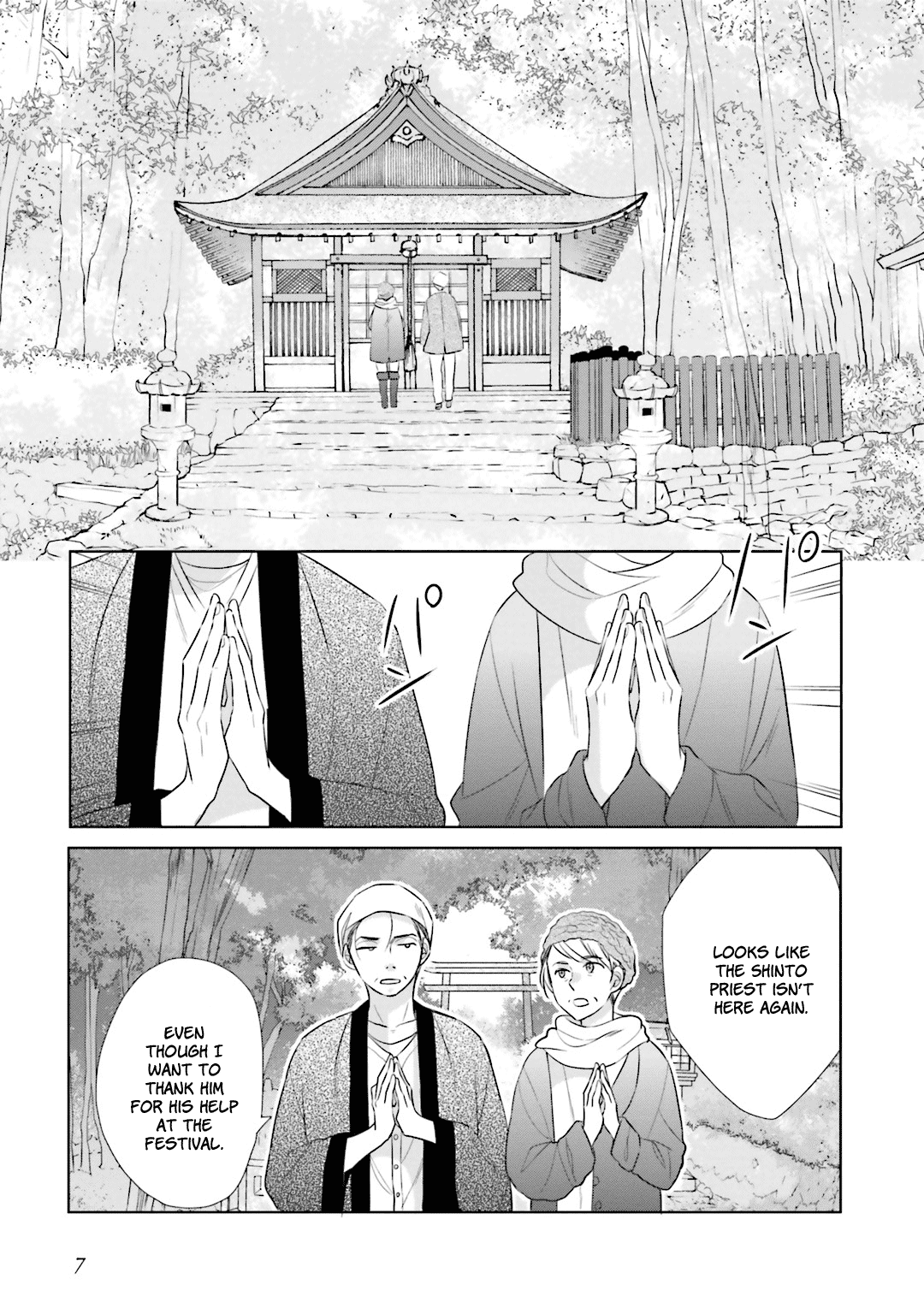 Kami-Sama Wa Ikiru No Ga Tsurai Chapter 9 #5