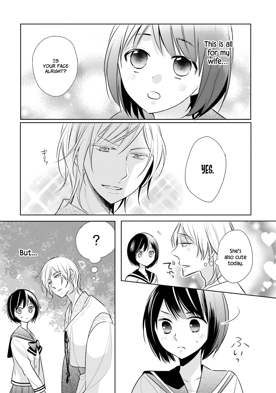 Kami-Sama Wa Ikiru No Ga Tsurai Chapter 9 #9