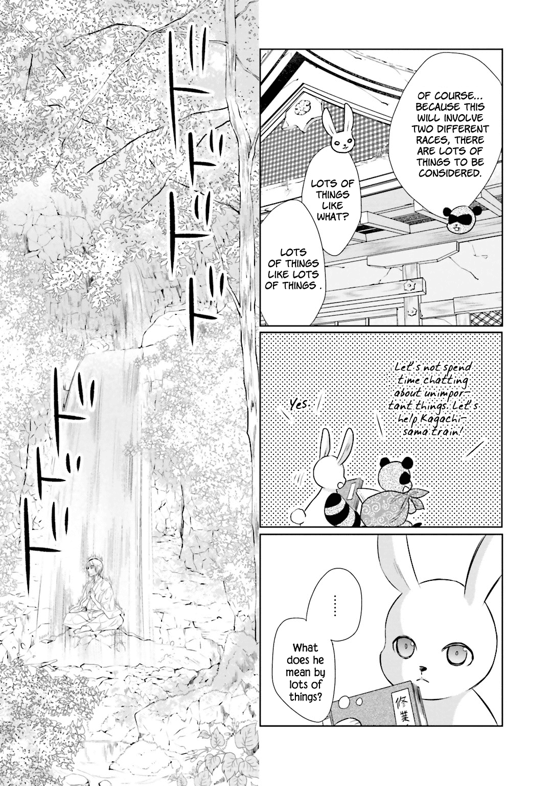 Kami-Sama Wa Ikiru No Ga Tsurai Chapter 9 #11