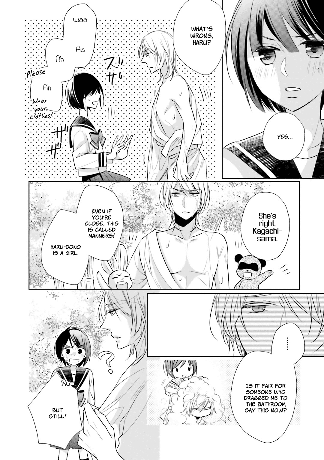 Kami-Sama Wa Ikiru No Ga Tsurai Chapter 9 #14