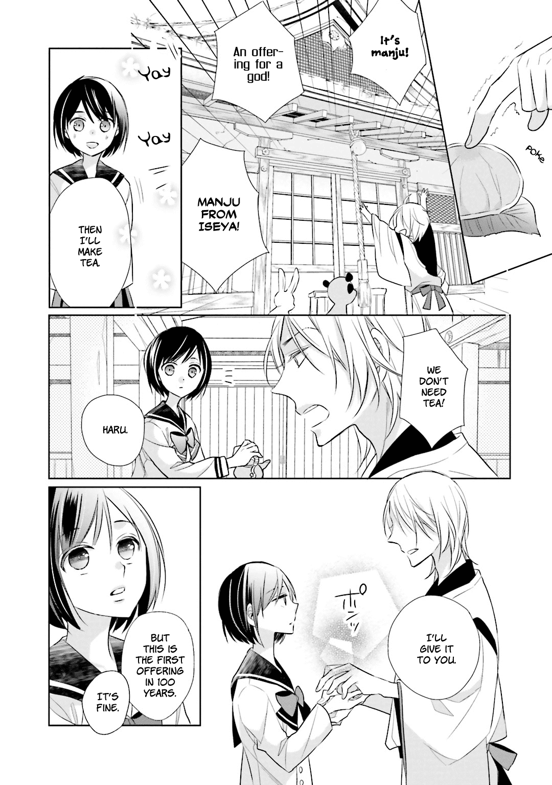 Kami-Sama Wa Ikiru No Ga Tsurai Chapter 9 #16