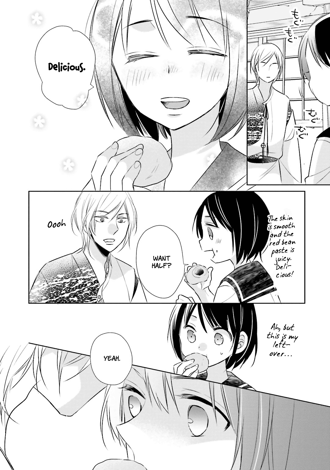 Kami-Sama Wa Ikiru No Ga Tsurai Chapter 9 #18