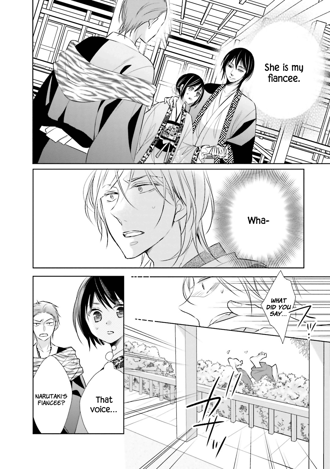 Kami-Sama Wa Ikiru No Ga Tsurai Chapter 8 #2