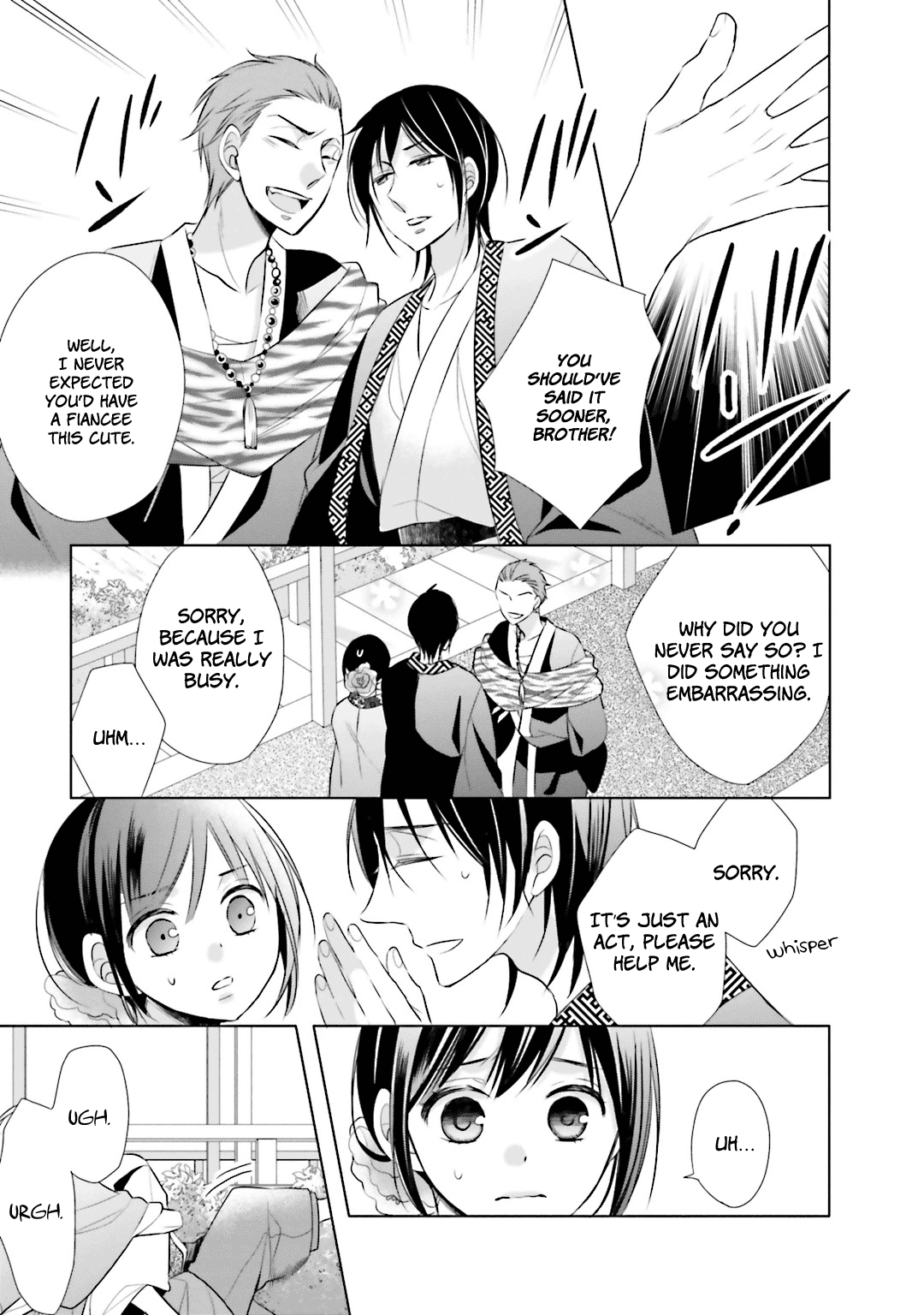 Kami-Sama Wa Ikiru No Ga Tsurai Chapter 8 #3