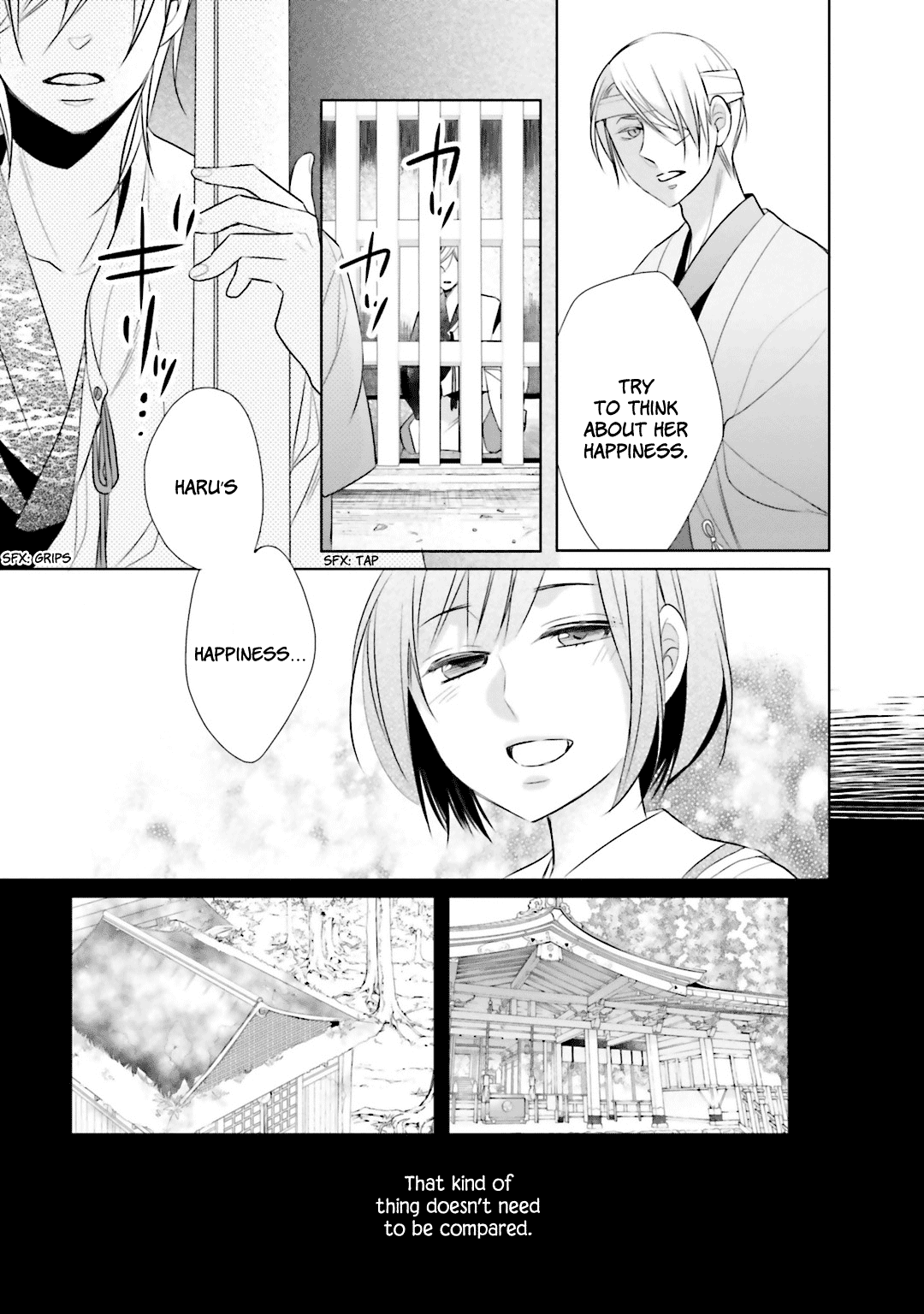 Kami-Sama Wa Ikiru No Ga Tsurai Chapter 8 #7