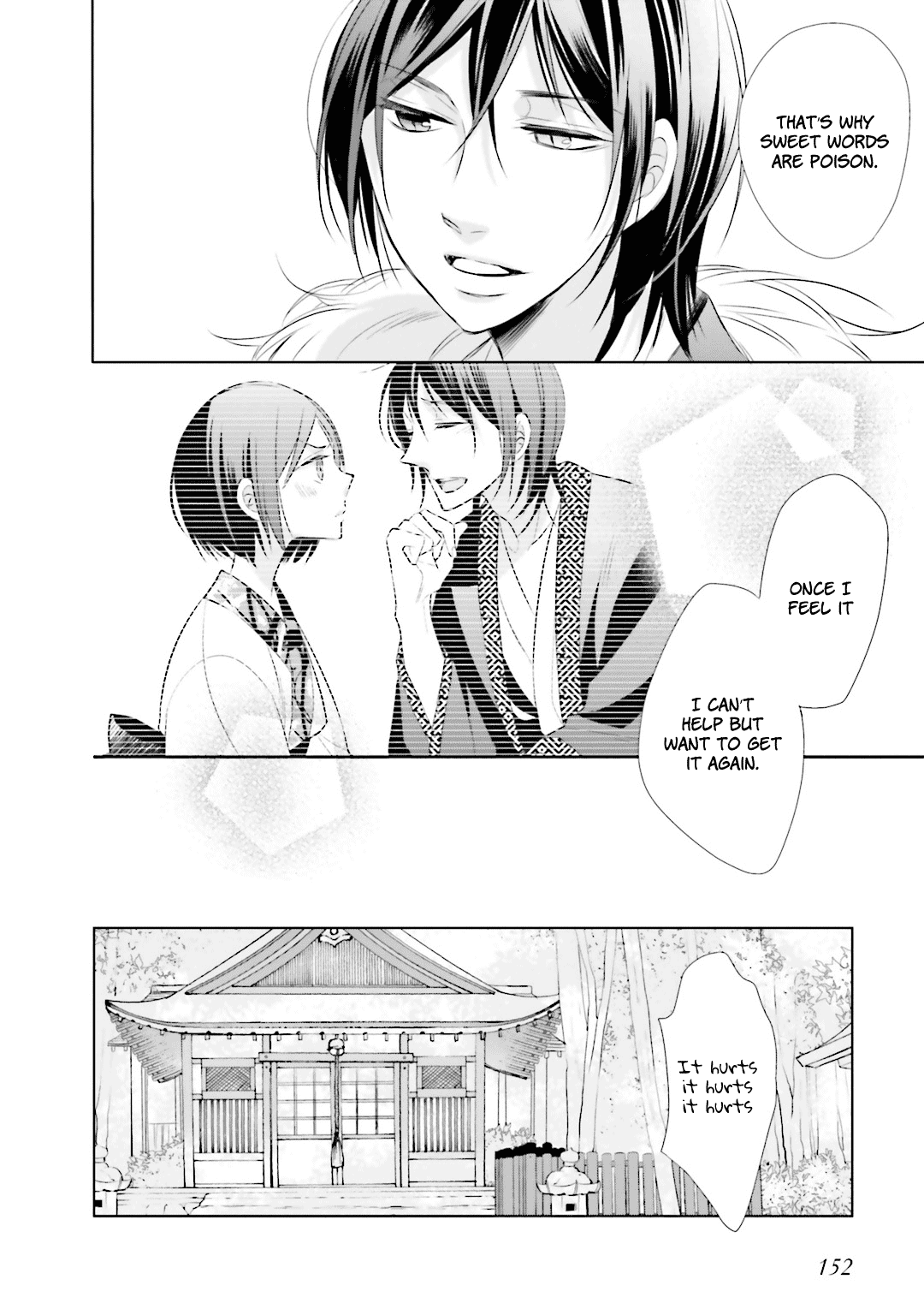 Kami-Sama Wa Ikiru No Ga Tsurai Chapter 8 #23