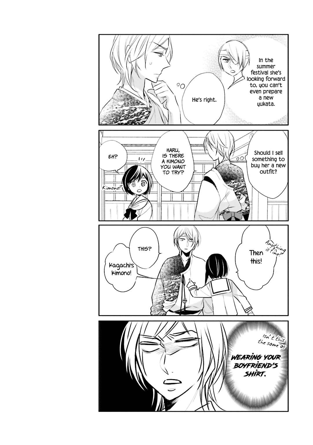 Kami-Sama Wa Ikiru No Ga Tsurai Chapter 8 #27