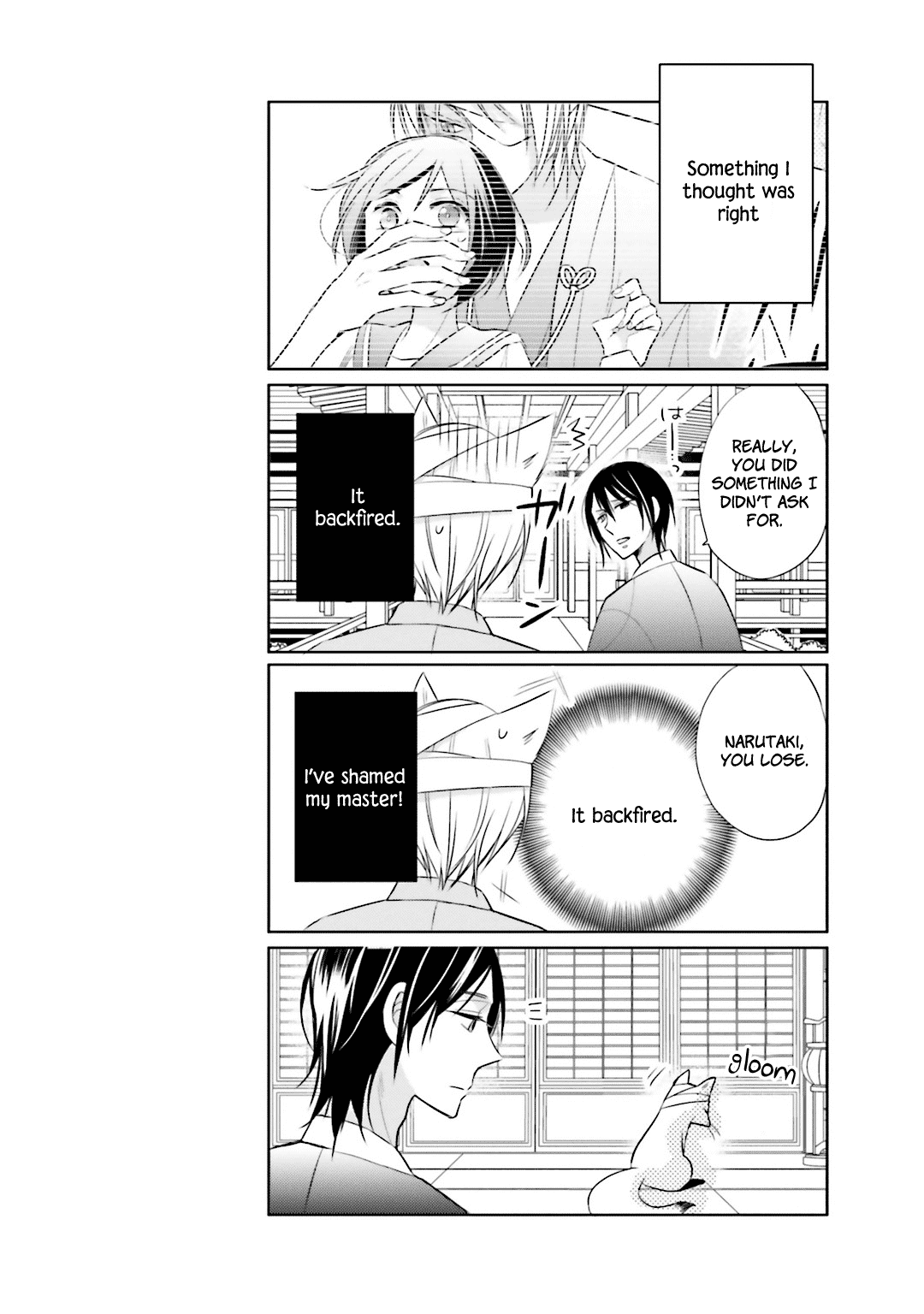 Kami-Sama Wa Ikiru No Ga Tsurai Chapter 8 #30