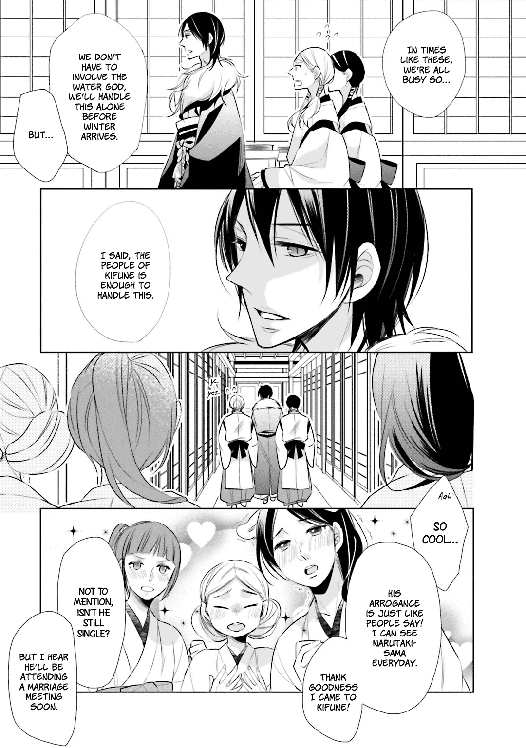 Kami-Sama Wa Ikiru No Ga Tsurai Chapter 7 #3