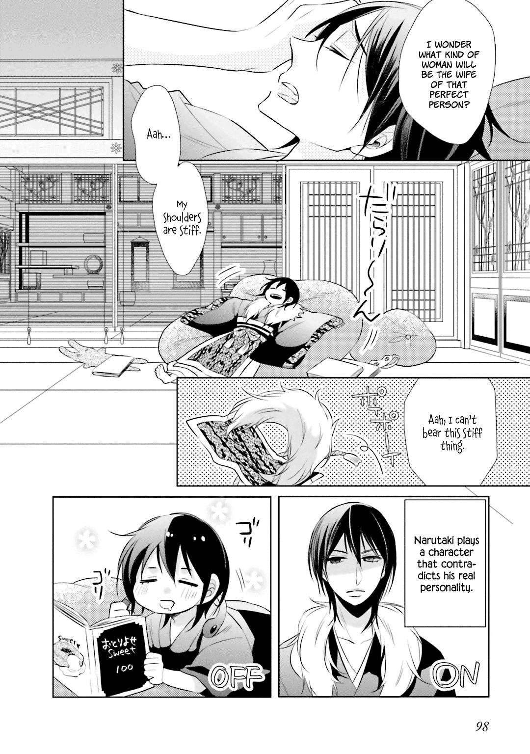 Kami-Sama Wa Ikiru No Ga Tsurai Chapter 7 #4