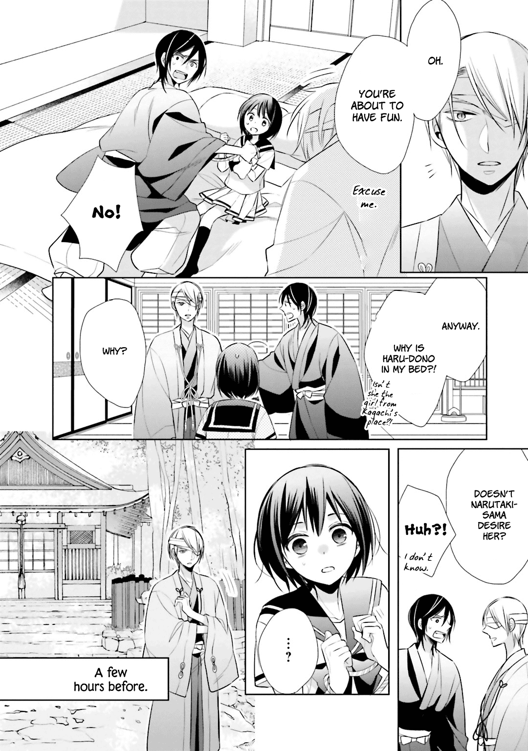 Kami-Sama Wa Ikiru No Ga Tsurai Chapter 7 #6