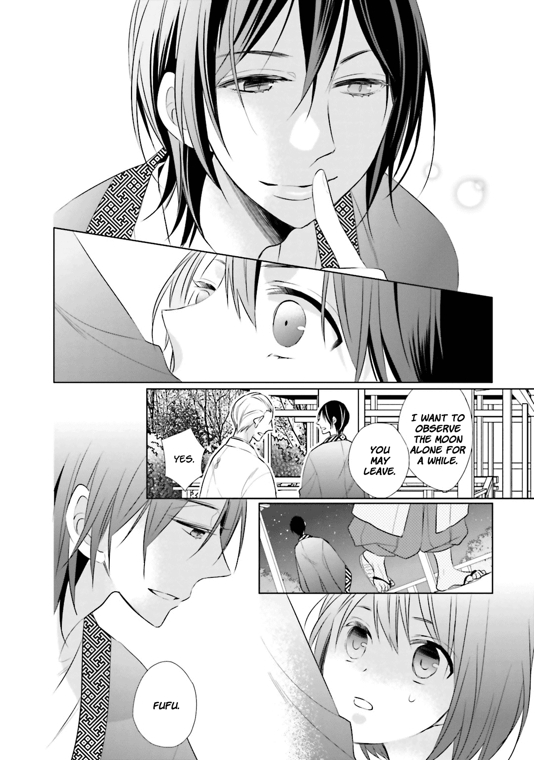 Kami-Sama Wa Ikiru No Ga Tsurai Chapter 7 #14