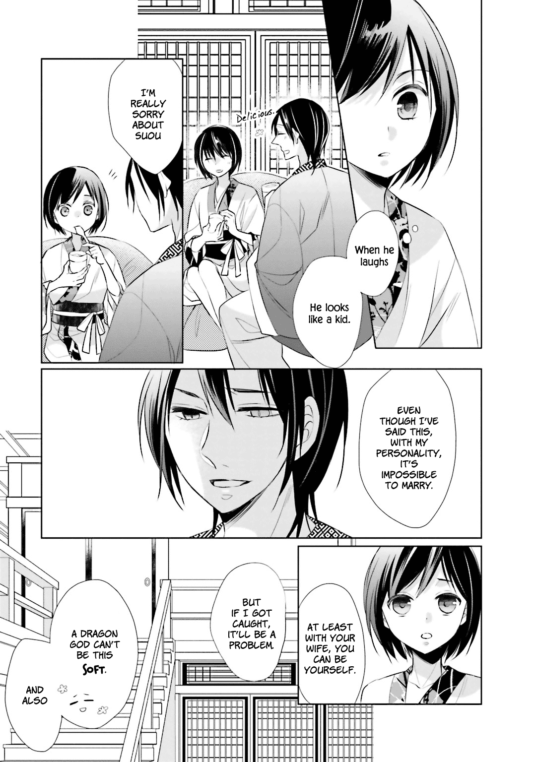 Kami-Sama Wa Ikiru No Ga Tsurai Chapter 7 #17