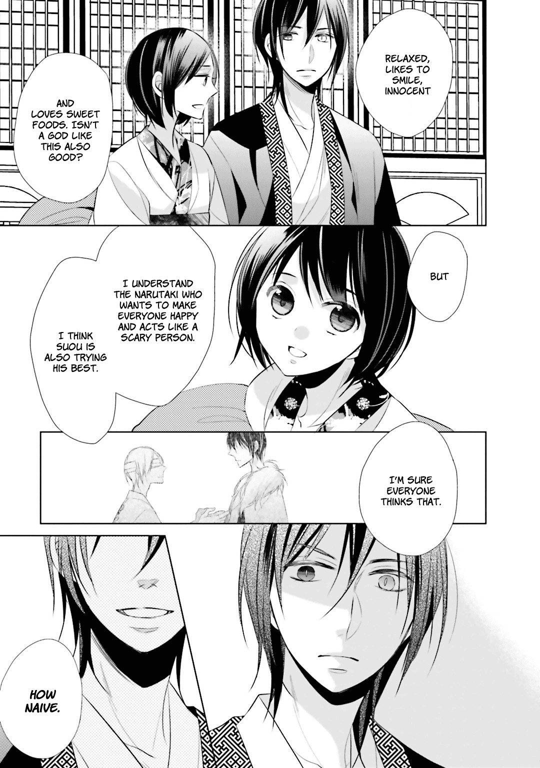 Kami-Sama Wa Ikiru No Ga Tsurai Chapter 7 #19