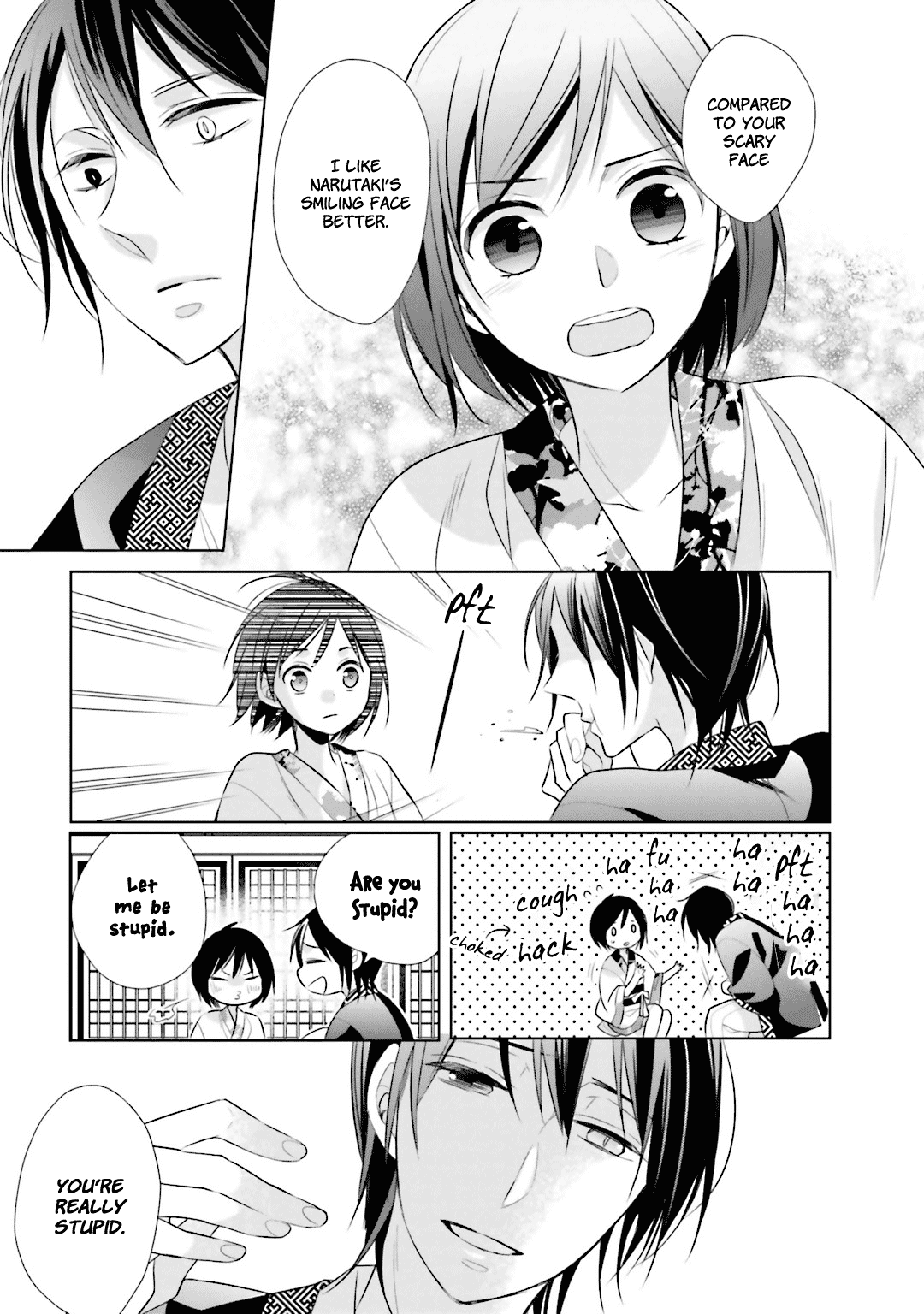 Kami-Sama Wa Ikiru No Ga Tsurai Chapter 7 #21