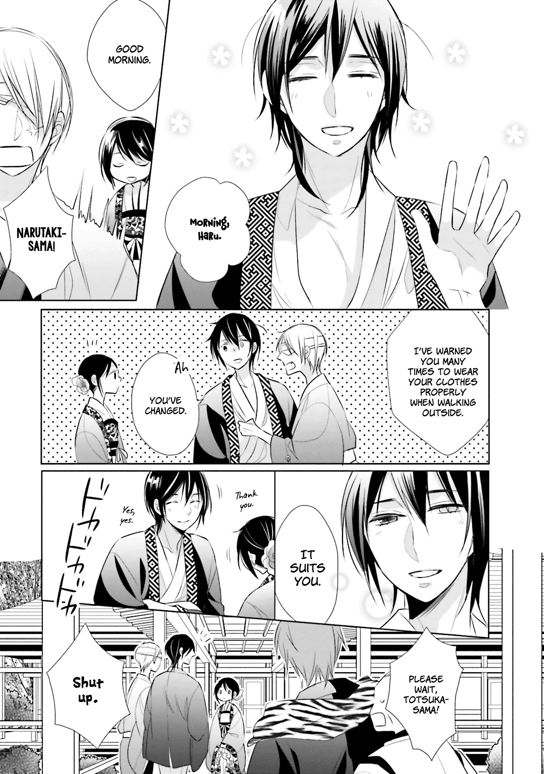 Kami-Sama Wa Ikiru No Ga Tsurai Chapter 7 #29