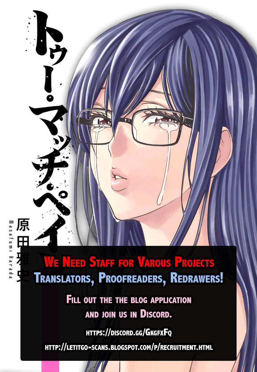 Yuizaki-San Ha Nageru! Chapter 57 #2