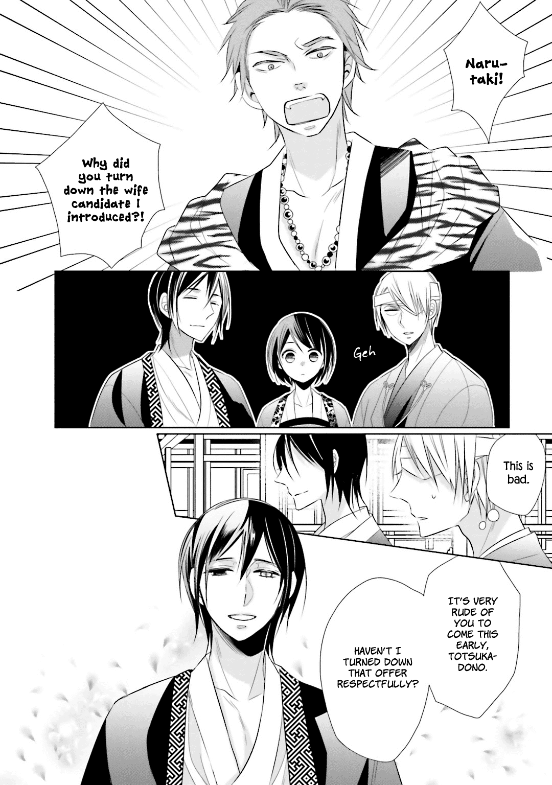 Kami-Sama Wa Ikiru No Ga Tsurai Chapter 7 #30