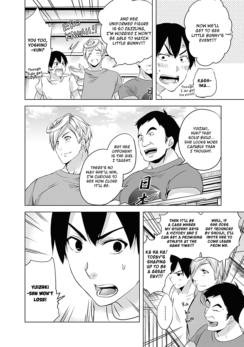 Yuizaki-San Ha Nageru! Chapter 57 #4