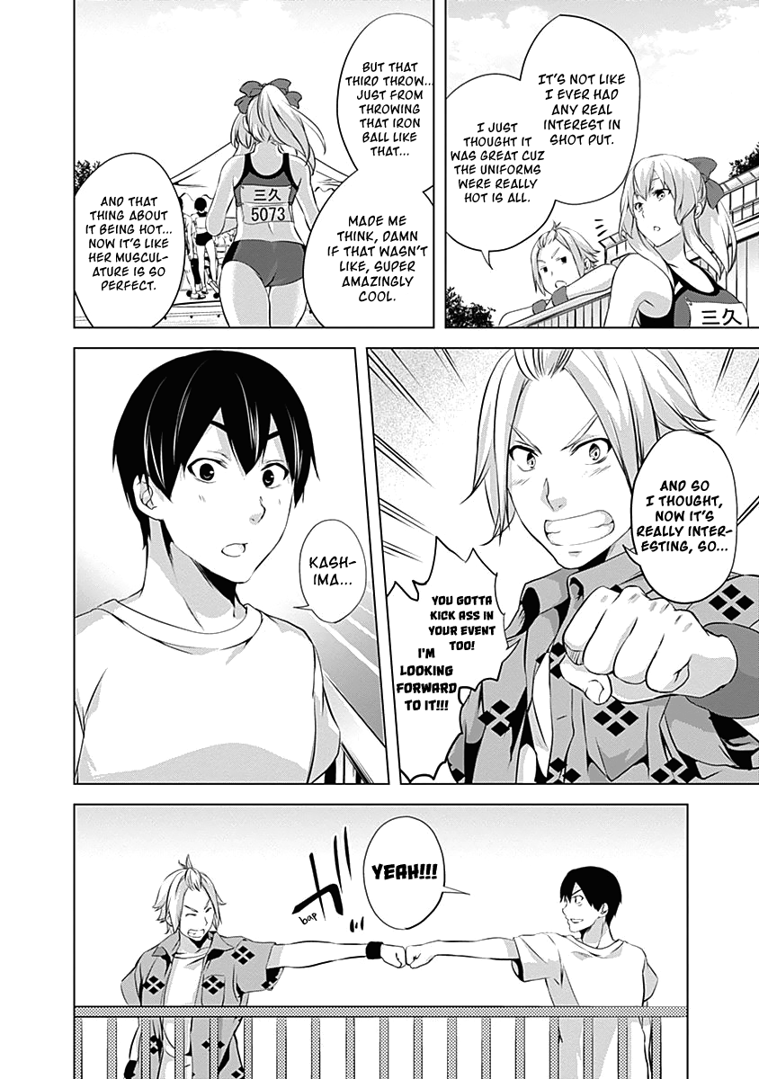 Yuizaki-San Ha Nageru! Chapter 59 #8