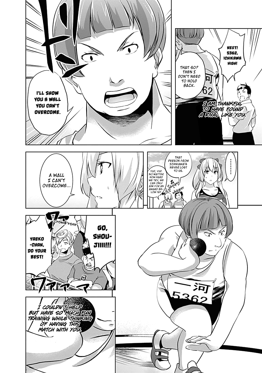 Yuizaki-San Ha Nageru! Chapter 57 #6