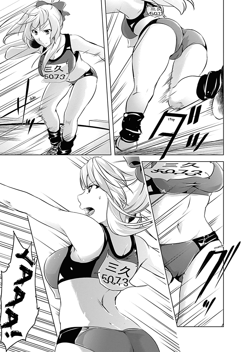 Yuizaki-San Ha Nageru! Chapter 57 #9