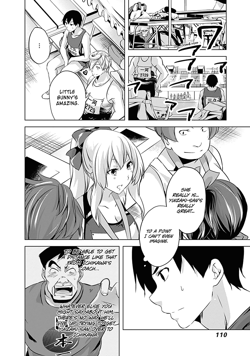 Yuizaki-San Ha Nageru! Chapter 59 #12