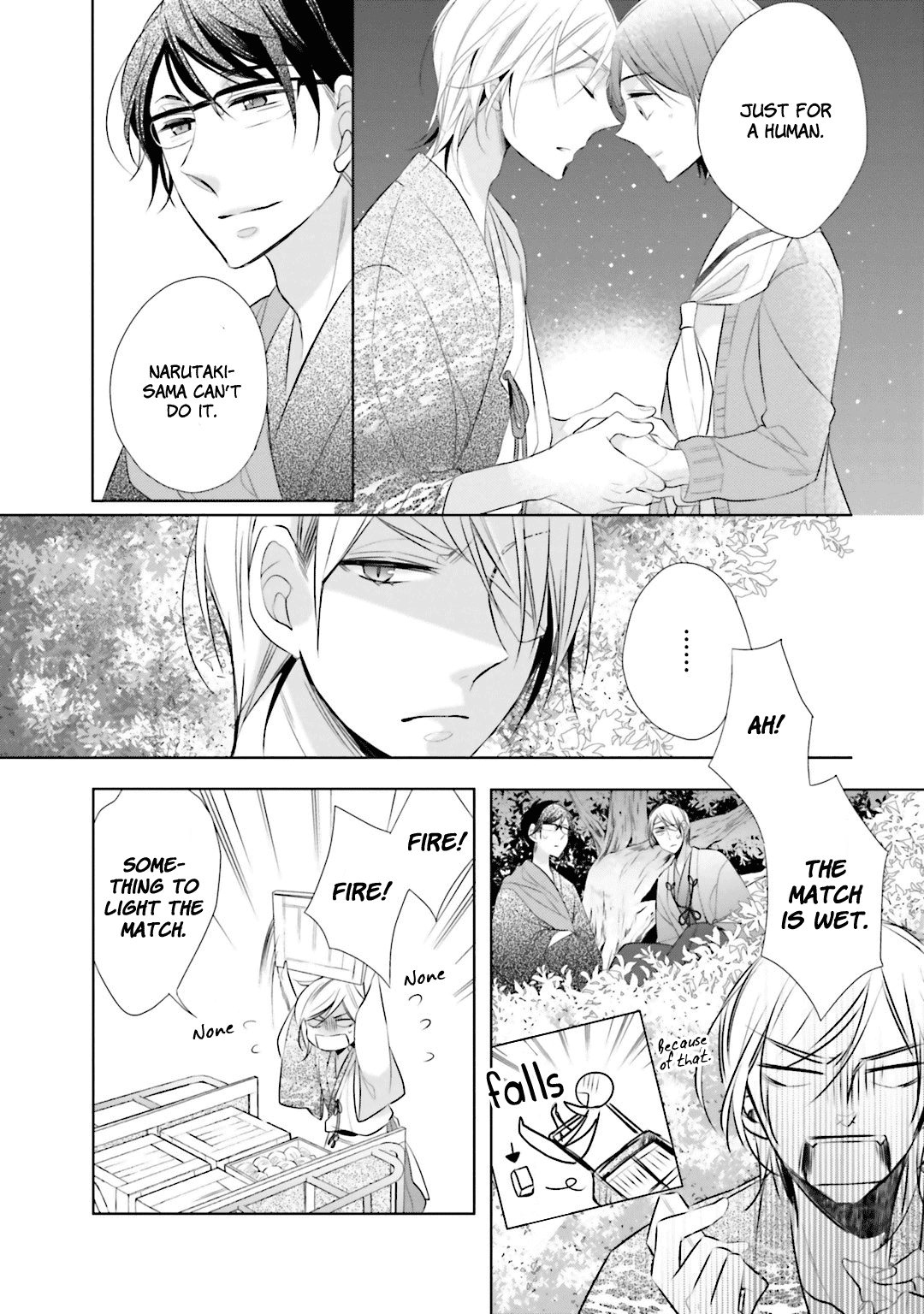 Kami-Sama Wa Ikiru No Ga Tsurai Chapter 6 #16