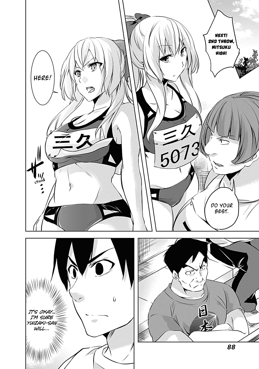 Yuizaki-San Ha Nageru! Chapter 57 #14