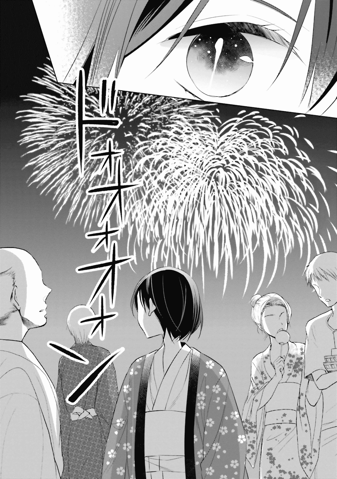 Kami-Sama Wa Ikiru No Ga Tsurai Chapter 6 #20